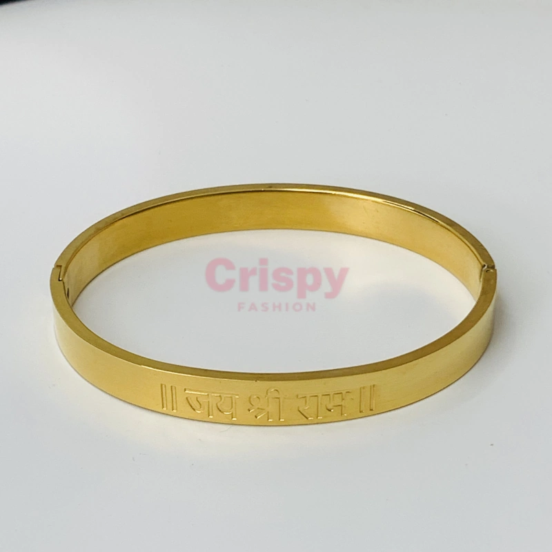 Golden "Jai Shri Ram" Kada Bracelet For Men