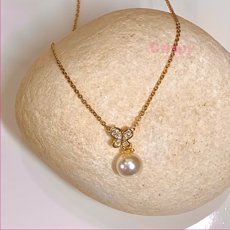 Butterfly Pendant Necklace with Pearl Drop