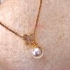 Butterfly Pendant Necklace with Pearl Drop