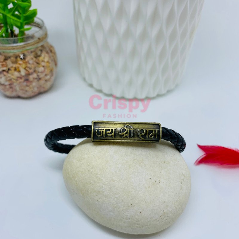 Jai Shri Ram Braided Bracelet with Engraved Plate