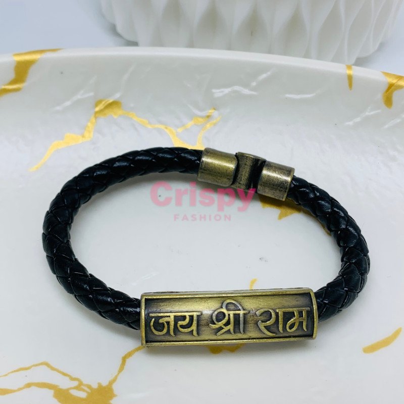 Jai Shri Ram Braided Bracelet with Engraved Plate
