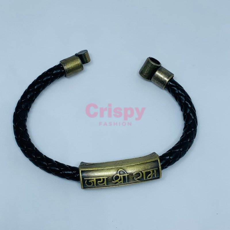 Jai Shri Ram Braided Bracelet with Engraved Plate