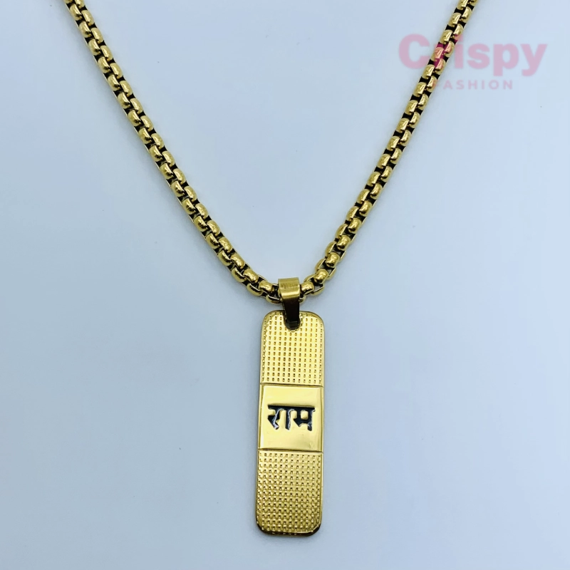 Ram Engraved Golden Polished Pendant with Box Chain Necklace for Men