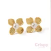 Ribbed Golden Flower & Pearl Stud Earrings